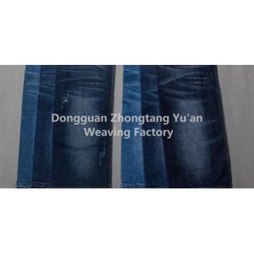 2017 High Quality Cotton Denim